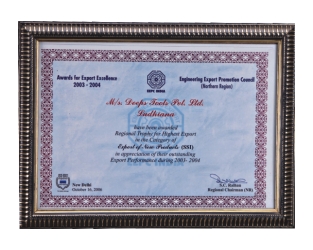 Deeps Tools award trophy 