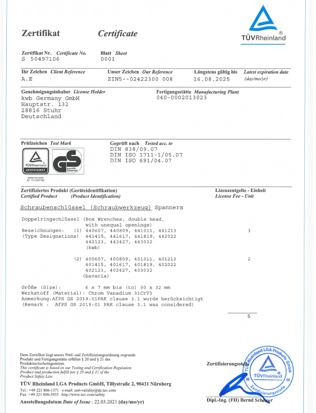 Deeps Tools ISO 9001 quality management certification