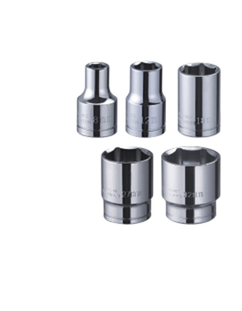 Socket Wrench Set