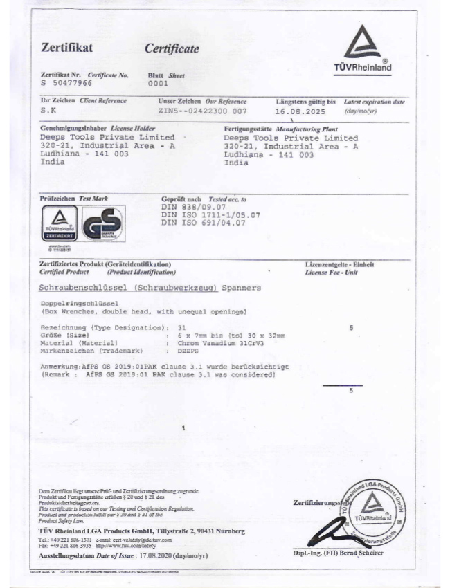Deeps Tools TÜV Rheinland quality certification