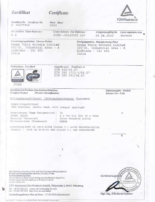 Deeps Tools TÜV Rheinland certified management system document